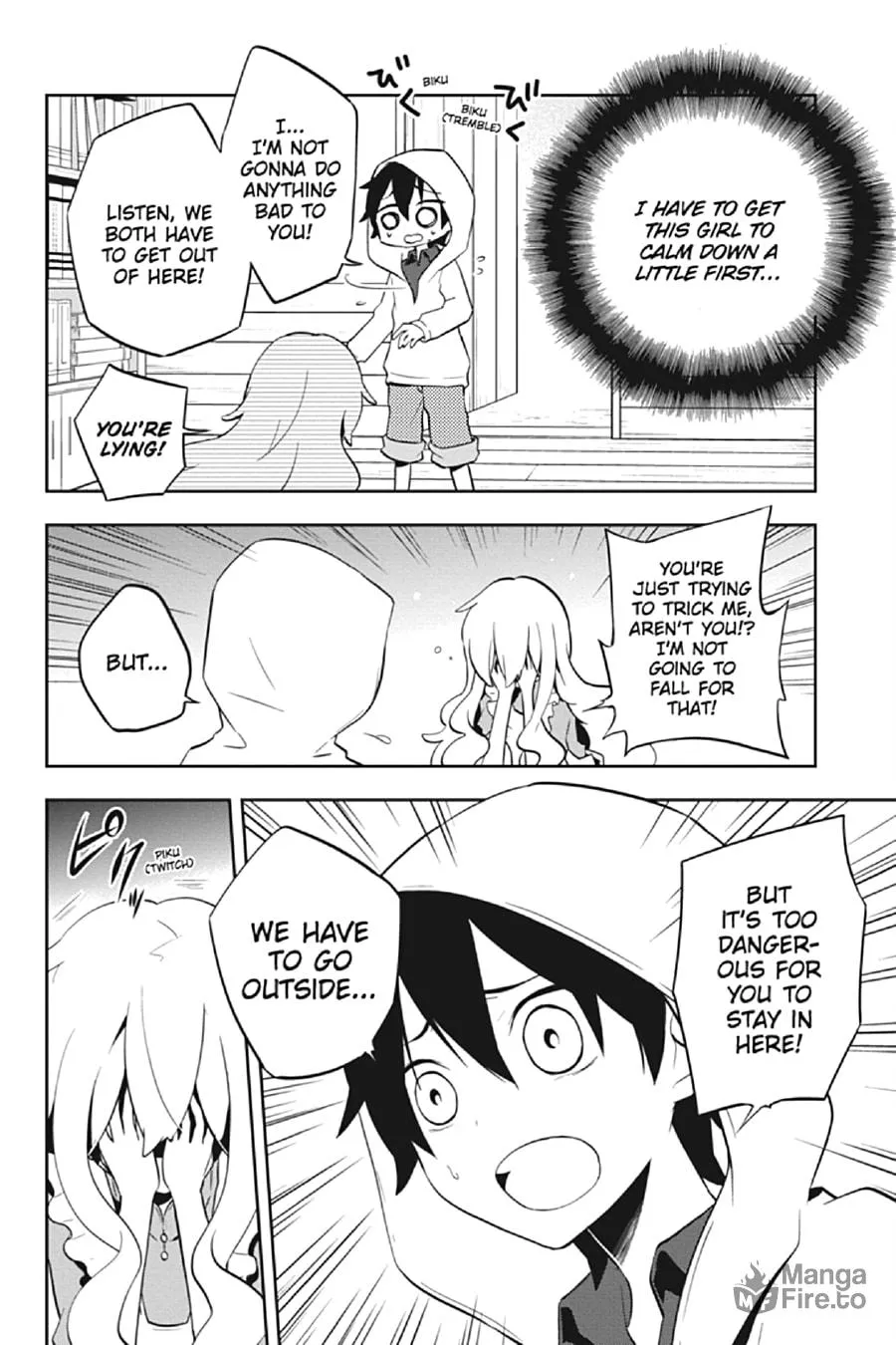 Kagerou Daze Chapter 28 page 10 - 