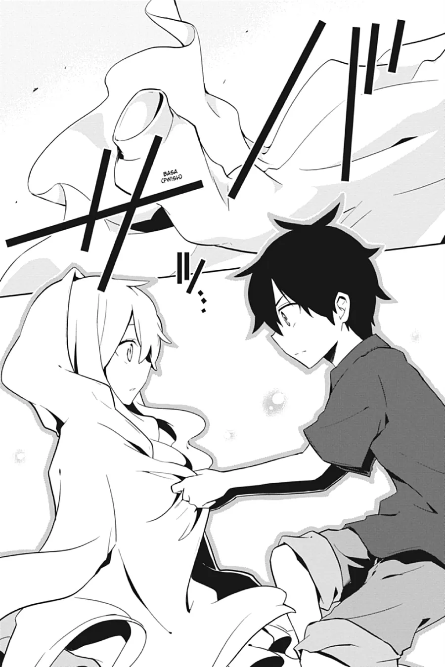 Kagerou Daze Chapter 29 page 11 - 