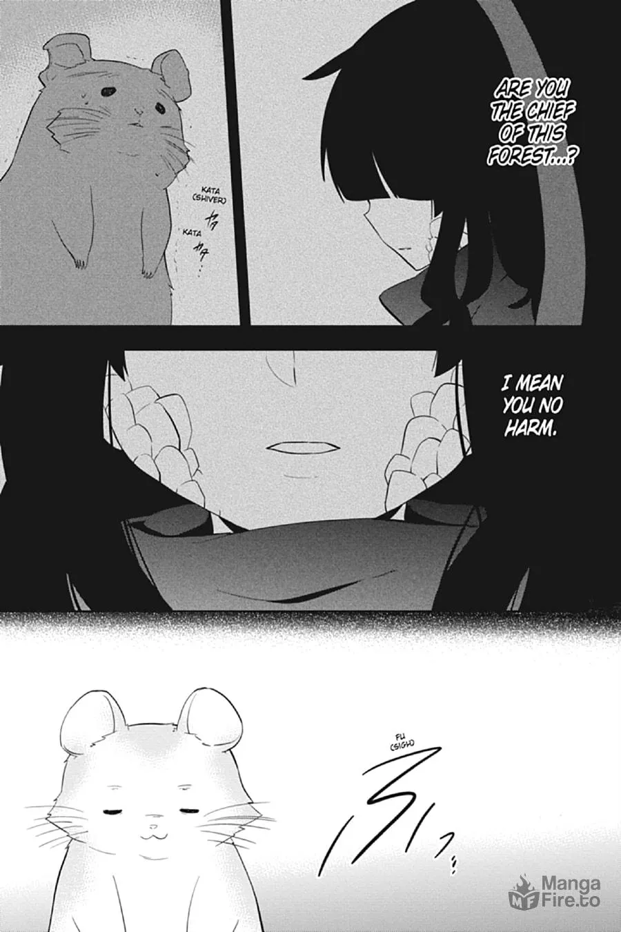 Kagerou Daze Chapter 29 page 15 - 