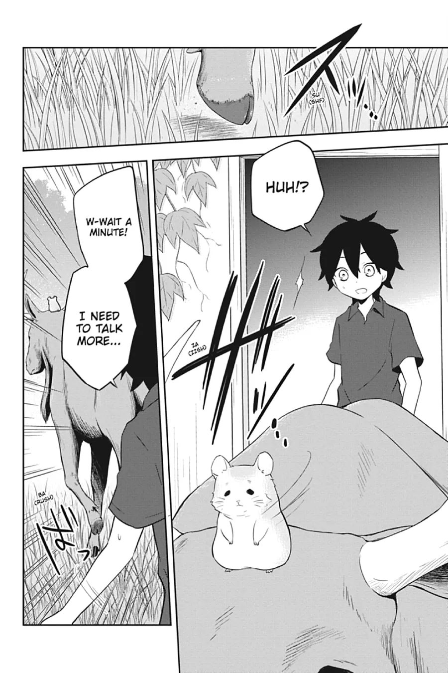 Kagerou Daze Chapter 29 page 16 - 