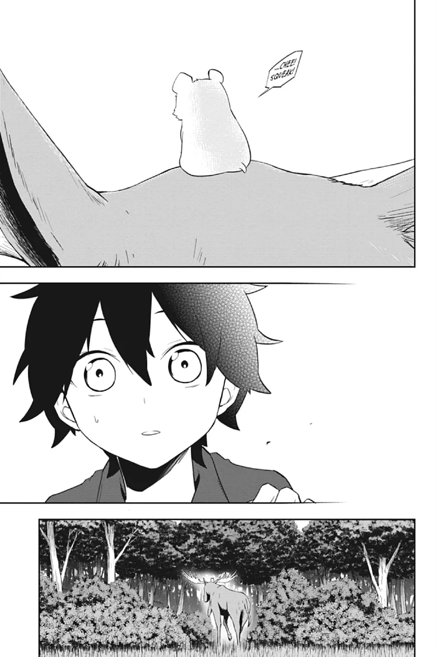 Kagerou Daze Chapter 29 page 17 - 