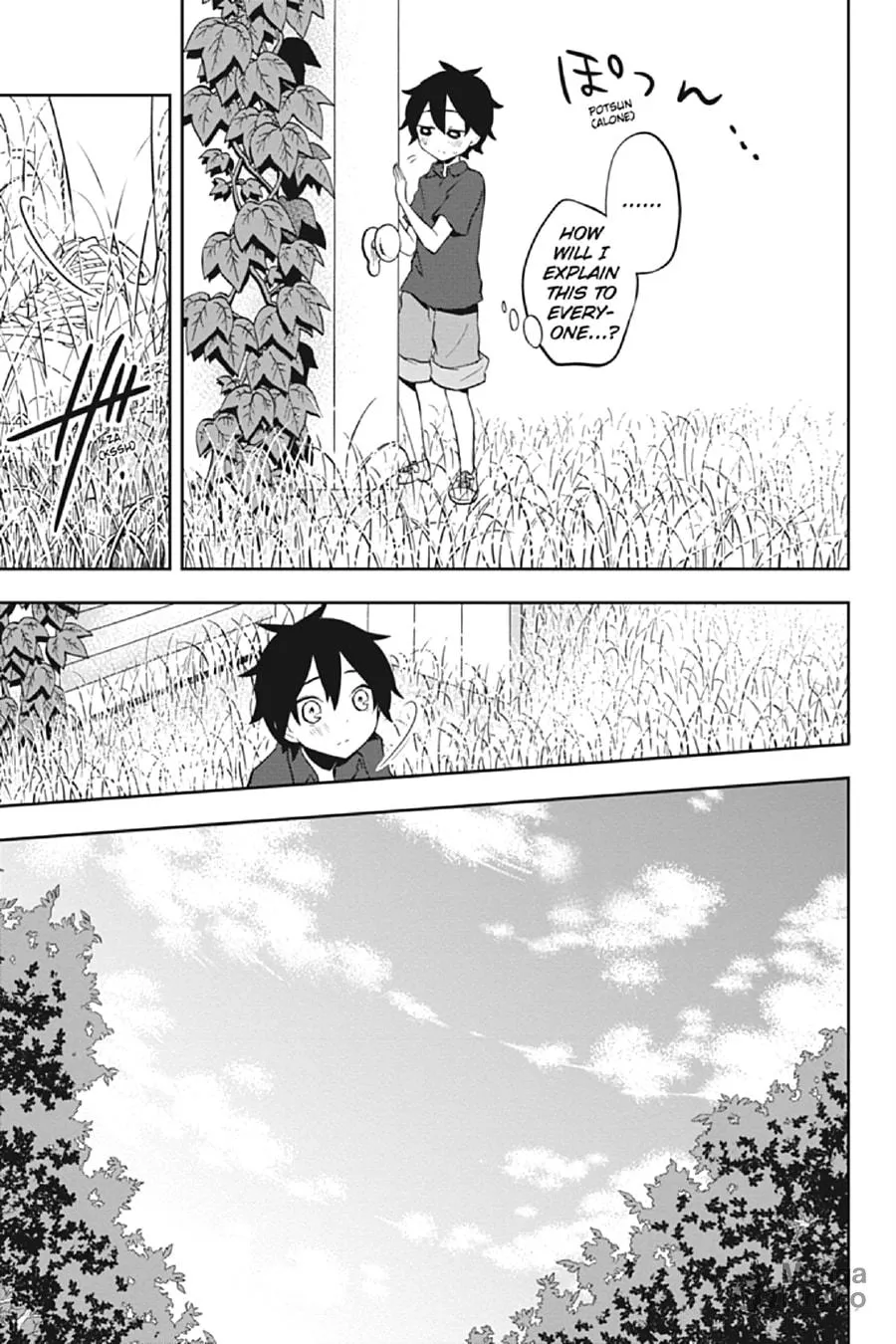 Kagerou Daze Chapter 29 page 21 - 
