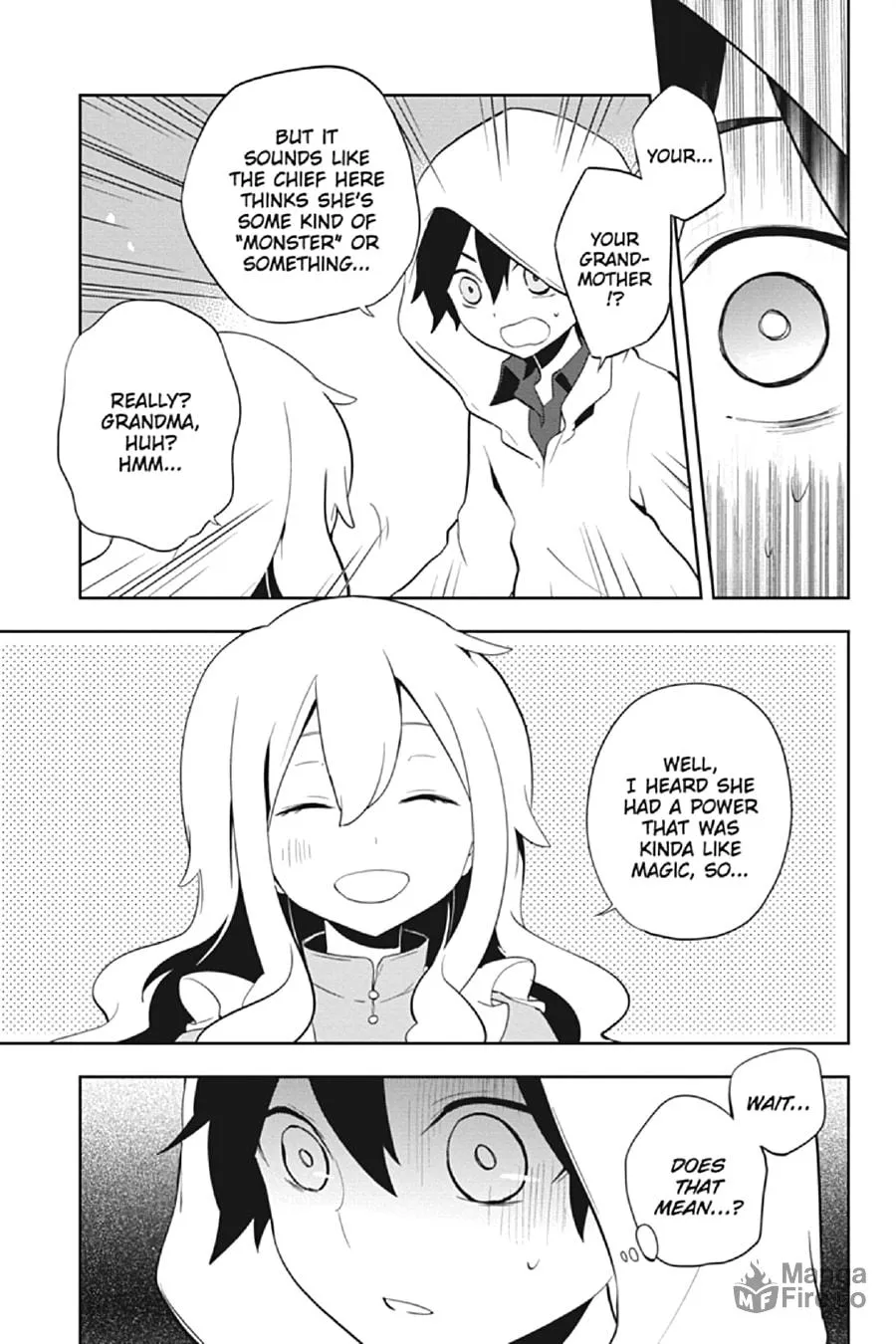 Kagerou Daze Chapter 29 page 5 - 