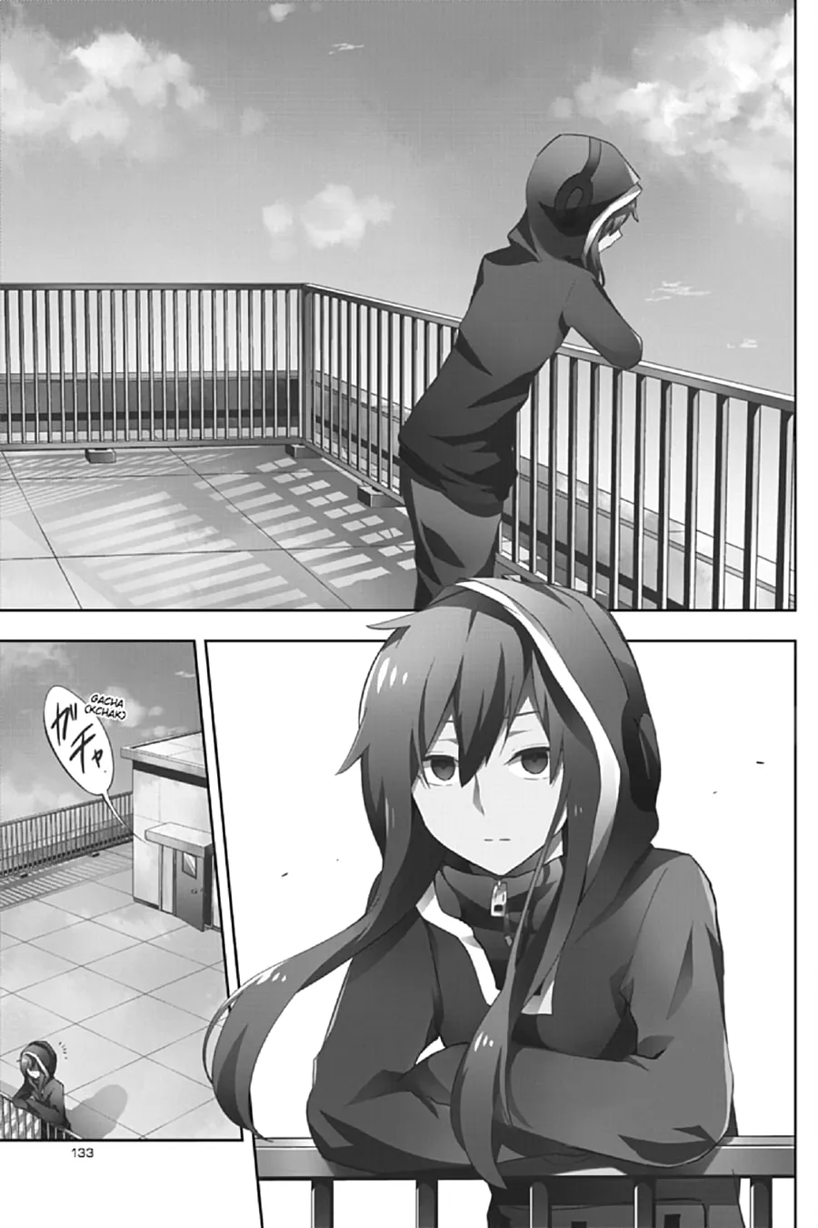 Kagerou Daze Chapter 30 page 1 - 