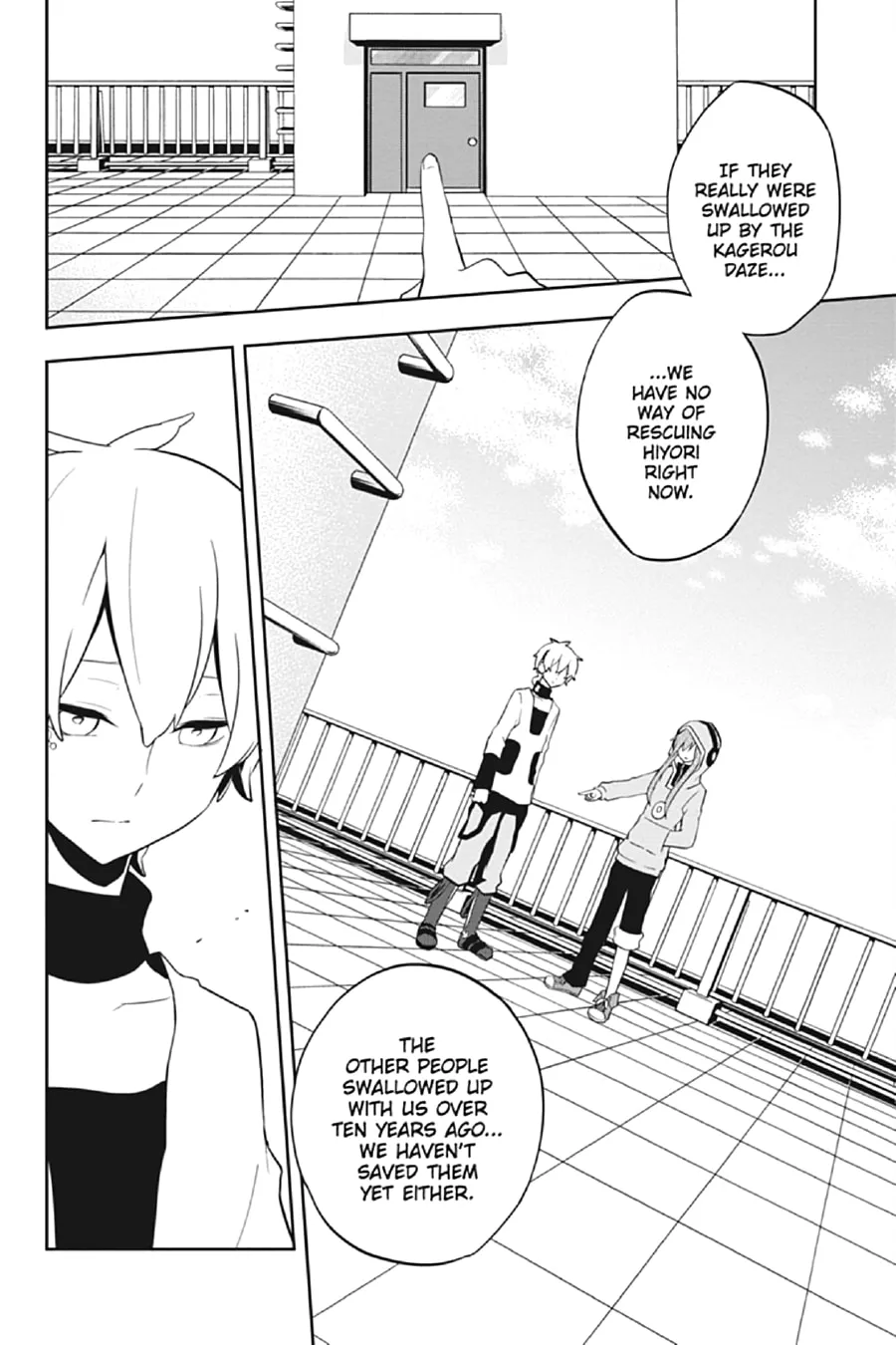 Kagerou Daze Chapter 30 page 13 - 