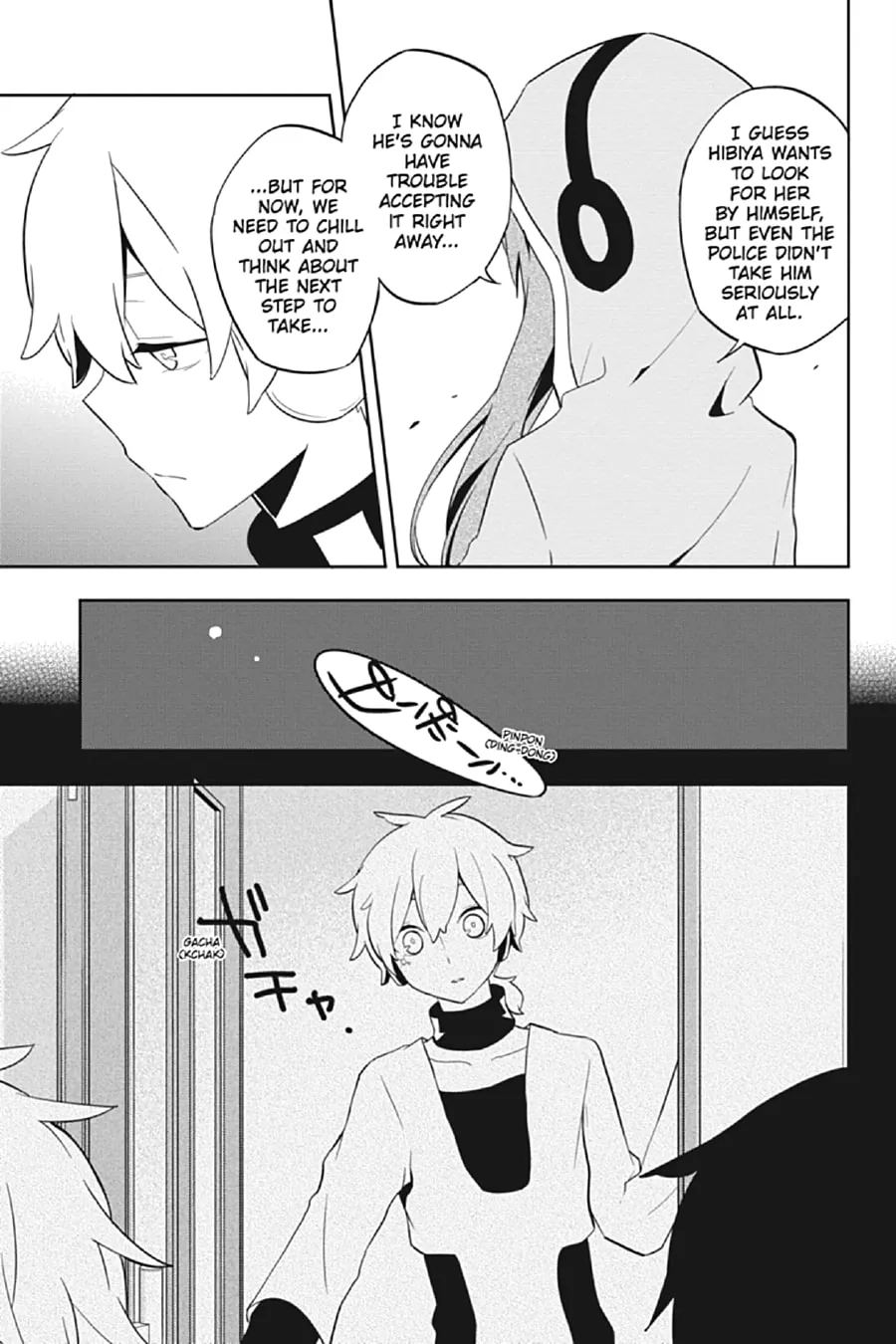 Kagerou Daze Chapter 30 page 14 - 