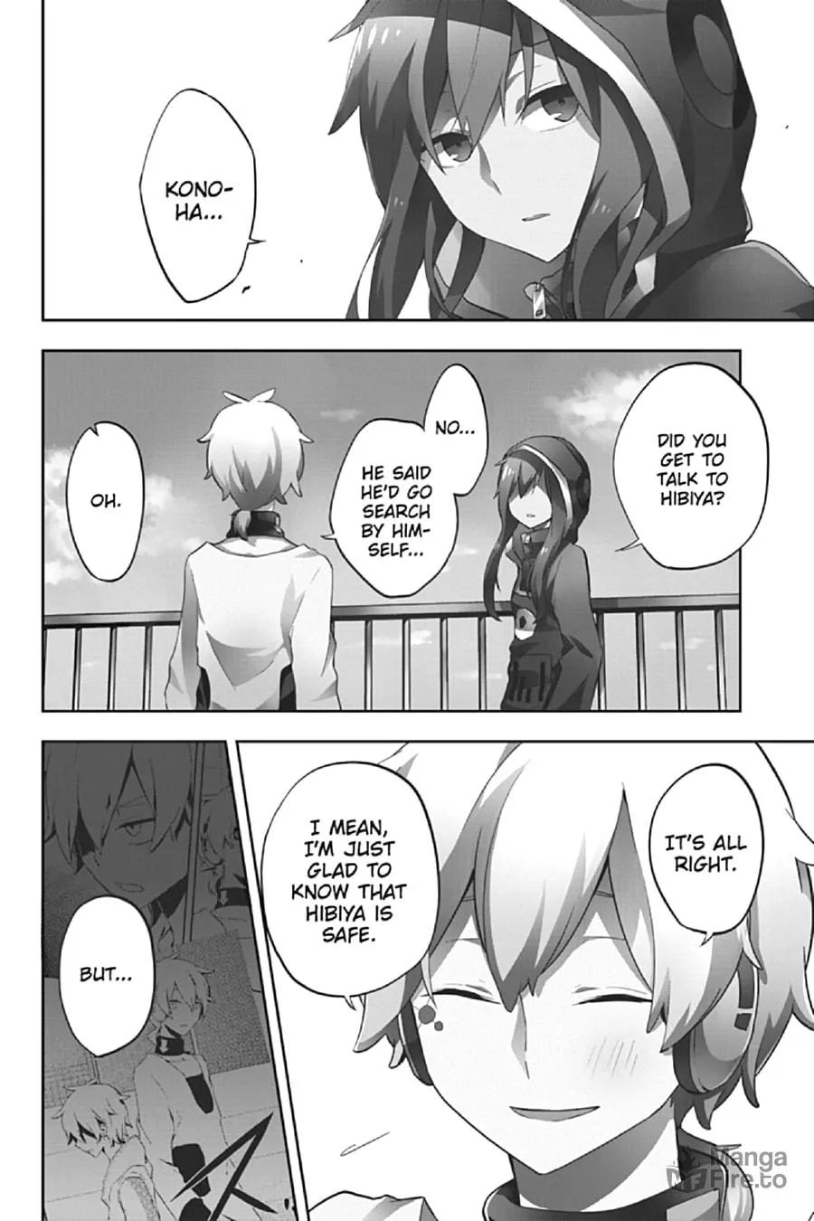 Kagerou Daze Chapter 30 page 3 - 