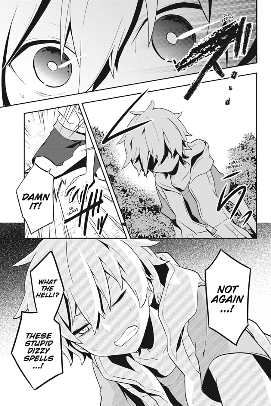 Kagerou Daze Chapter 30 page 22 - 