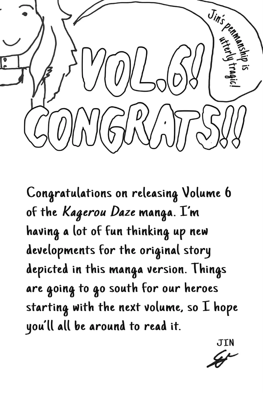 Kagerou Daze Chapter 30 page 26 - 