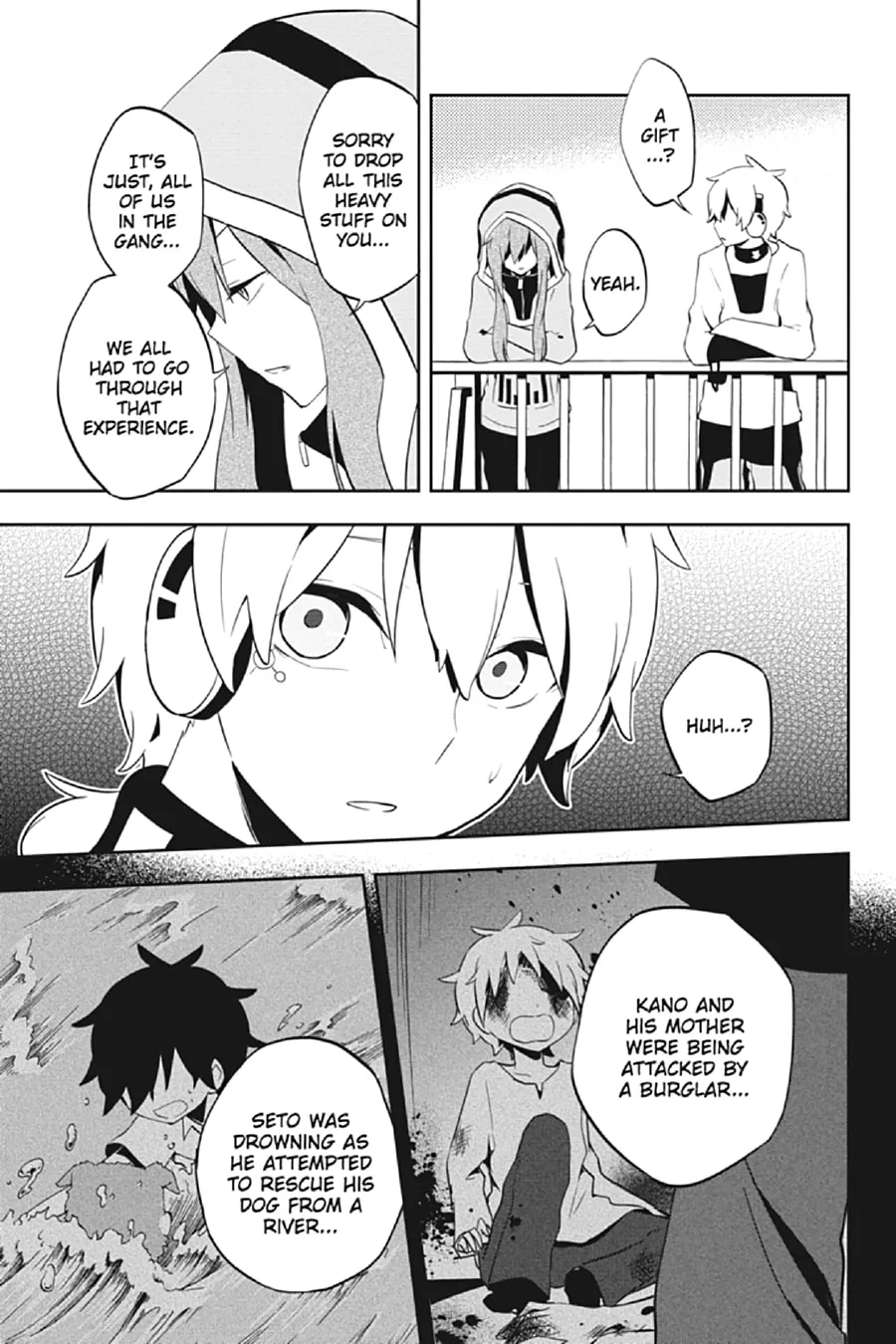 Kagerou Daze Chapter 30 page 8 - 