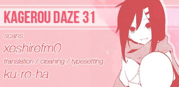 Kagerou Daze Chapter 31 page 1 - 