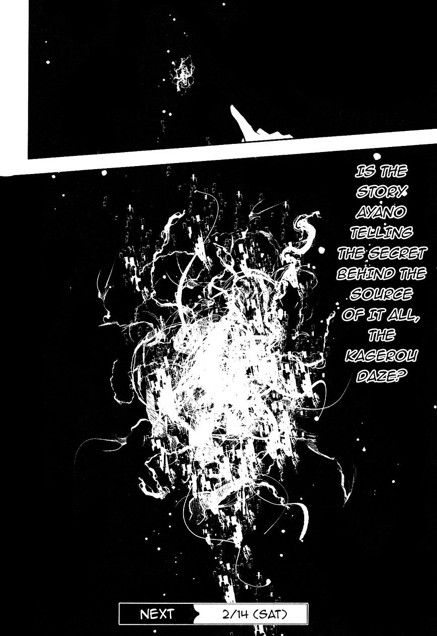 Kagerou Daze Chapter 31 page 14 - 