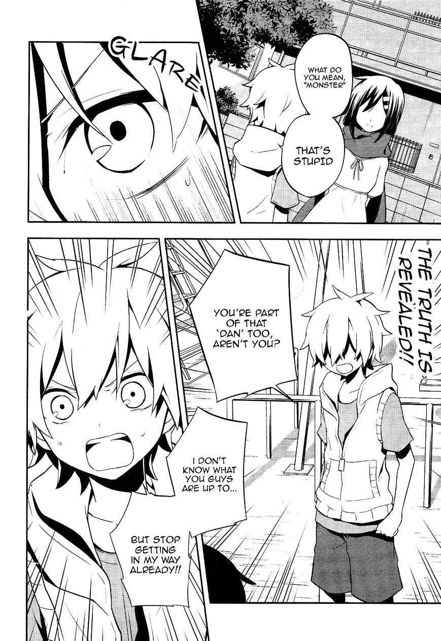 Kagerou Daze Chapter 31 page 3 - 