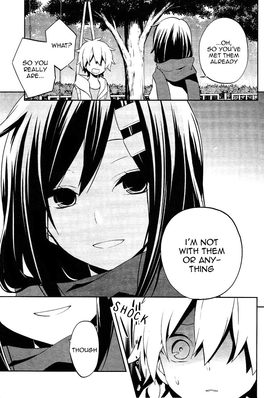Kagerou Daze Chapter 31 page 4 - 