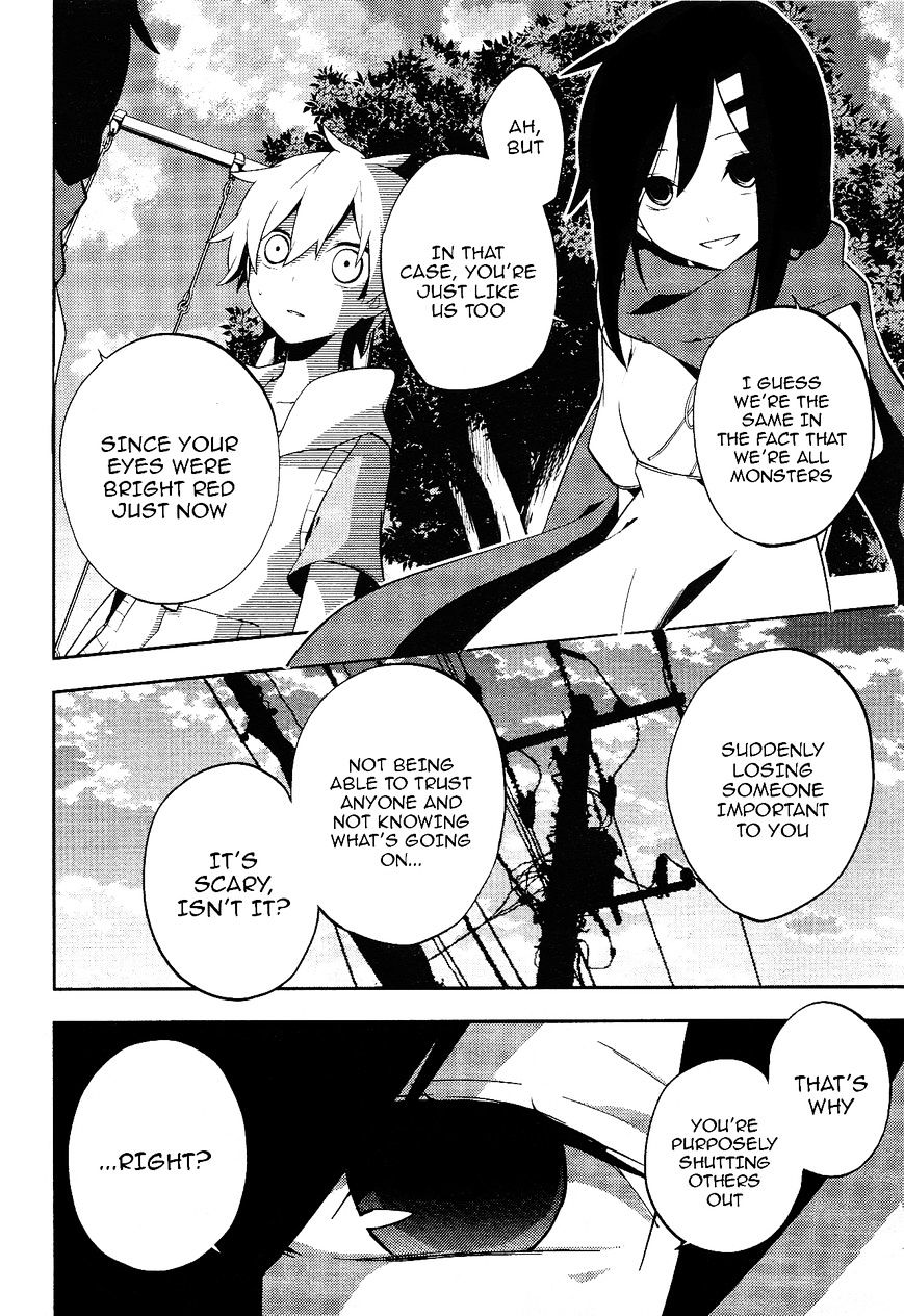 Kagerou Daze Chapter 31 page 5 - 
