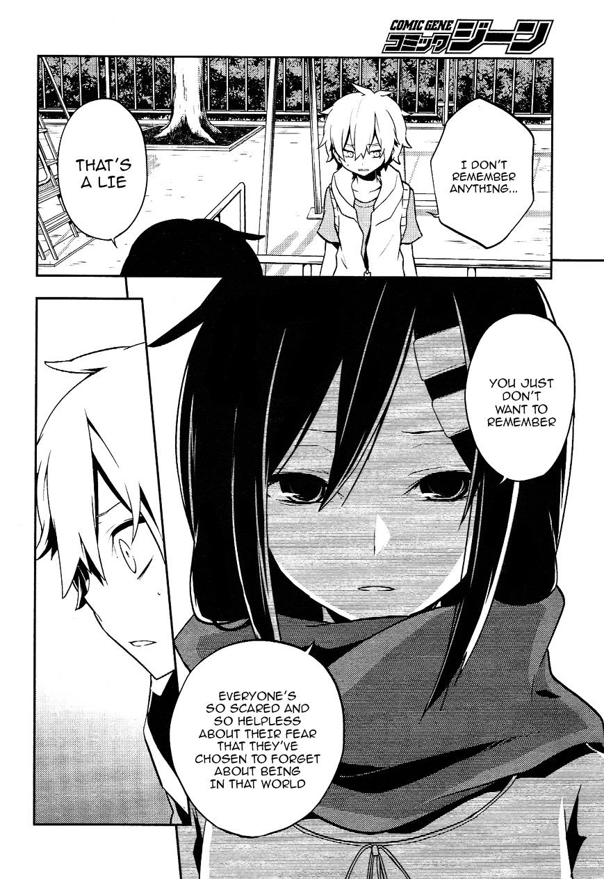 Kagerou Daze Chapter 31 page 7 - 