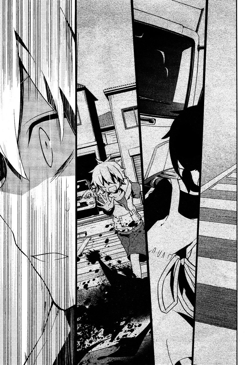 Kagerou Daze Chapter 31 page 8 - 