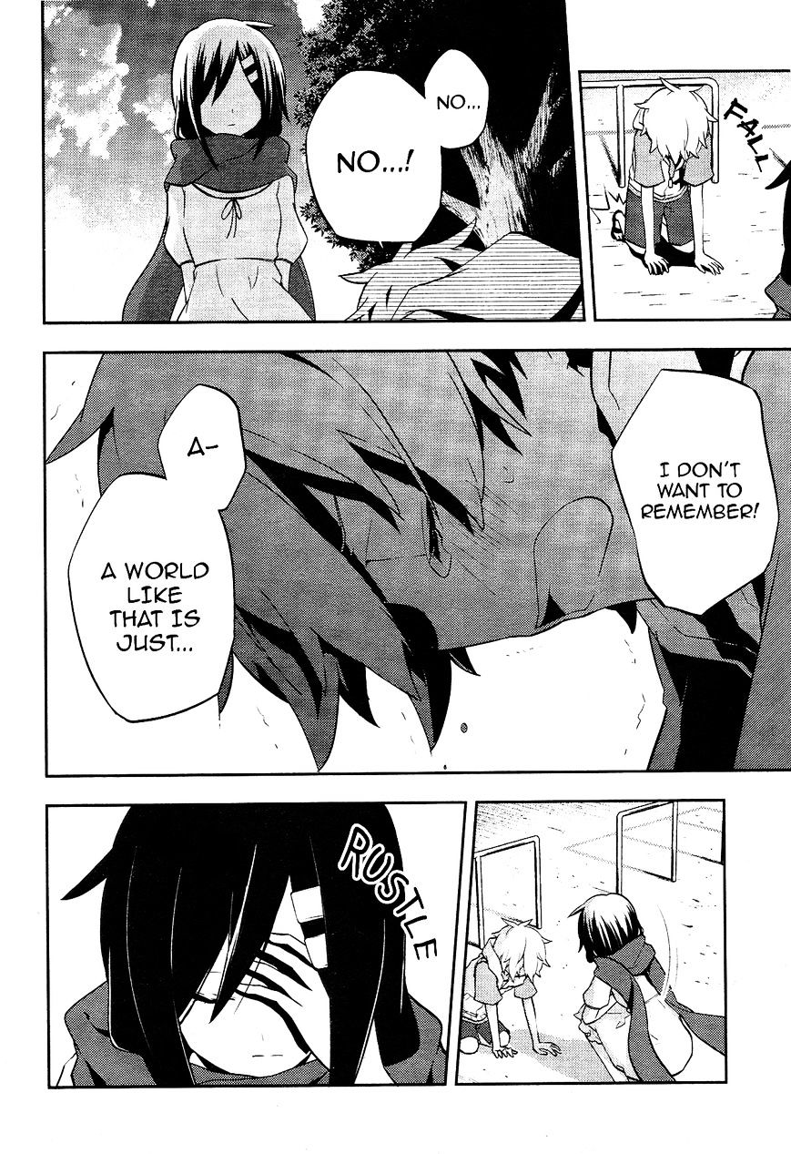 Kagerou Daze Chapter 31 page 9 - 