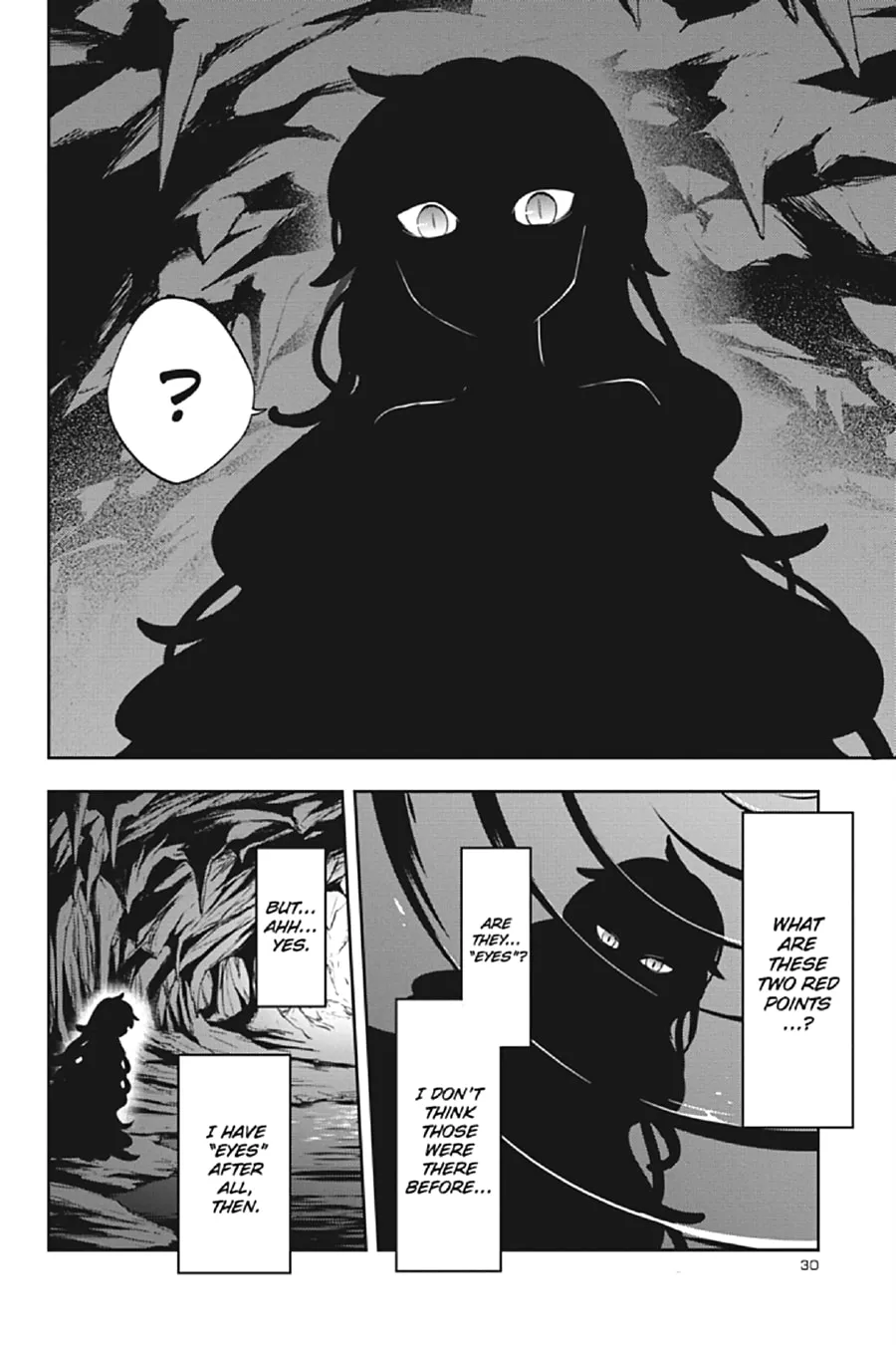Kagerou Daze Chapter 32 page 13 - 