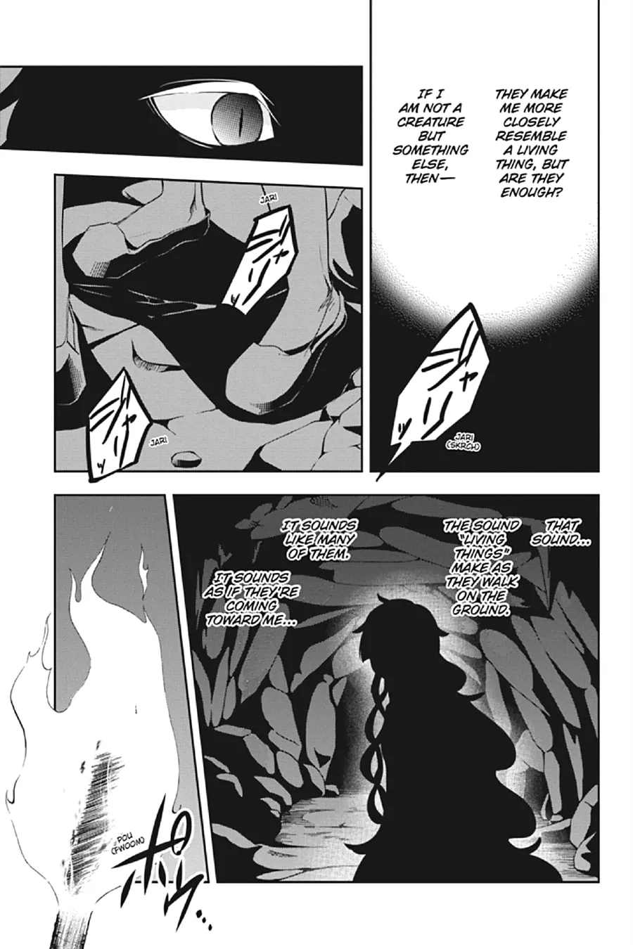 Kagerou Daze Chapter 32 page 14 - 