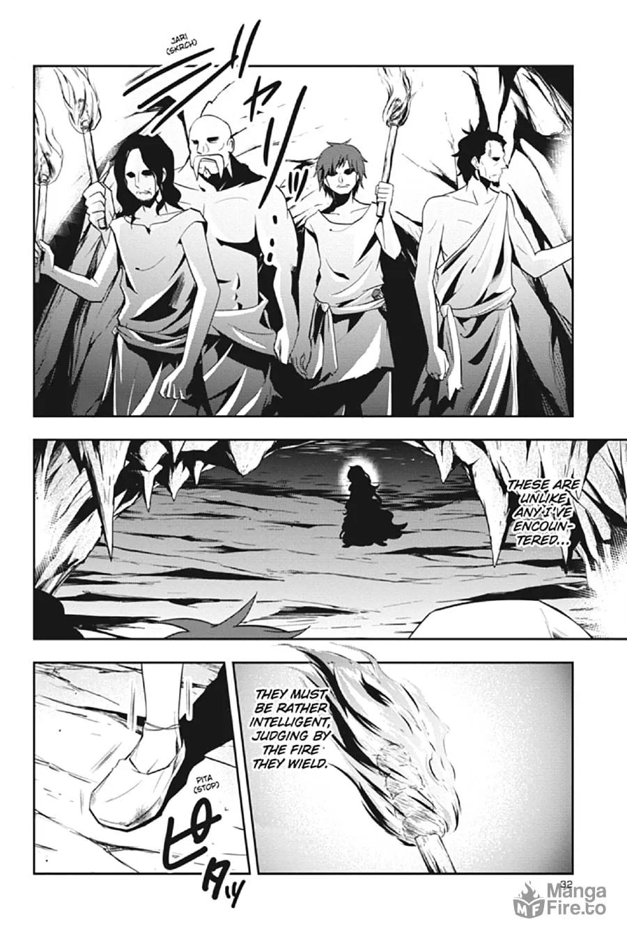 Kagerou Daze Chapter 32 page 15 - 