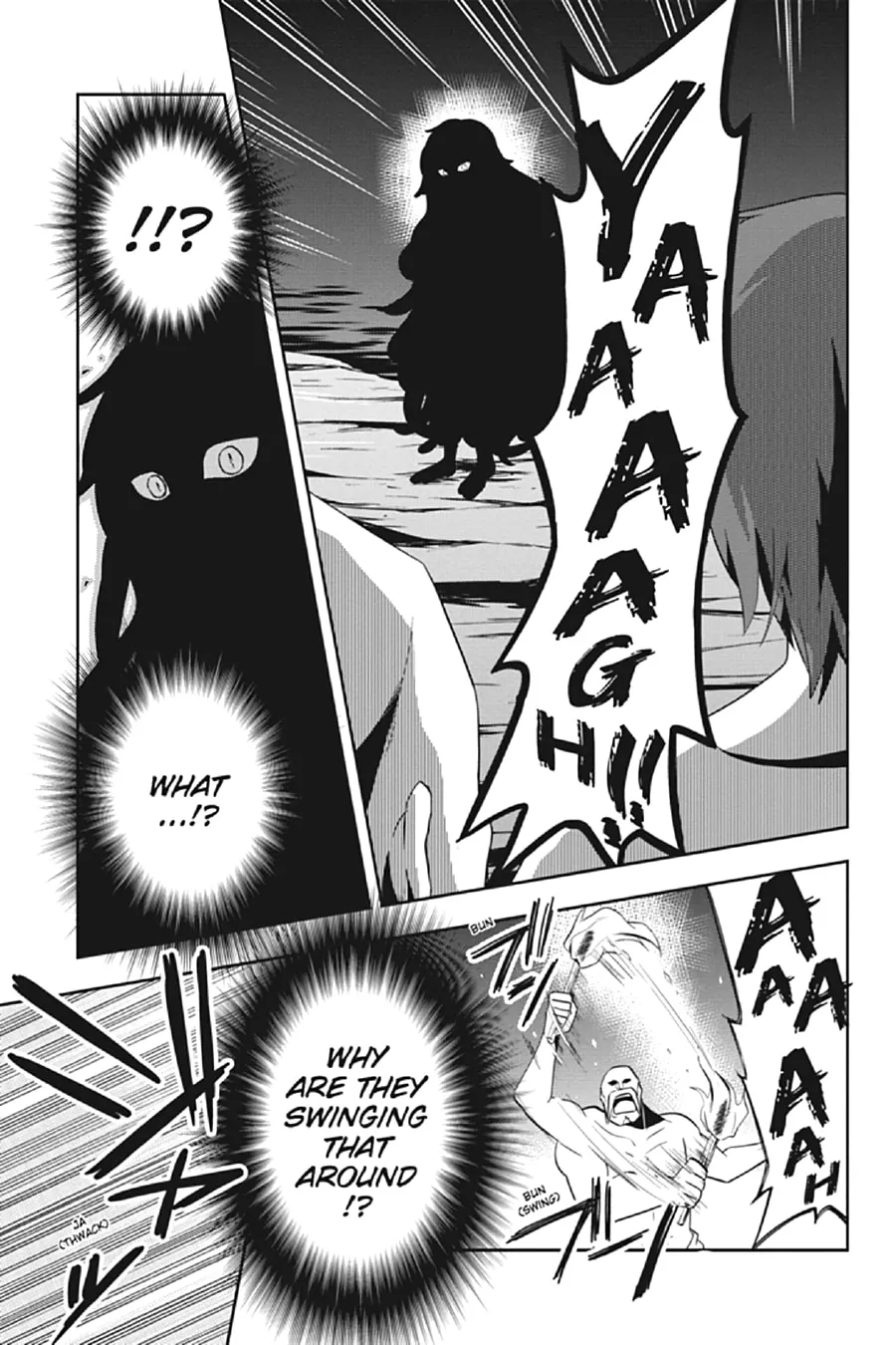 Kagerou Daze Chapter 32 page 16 - 