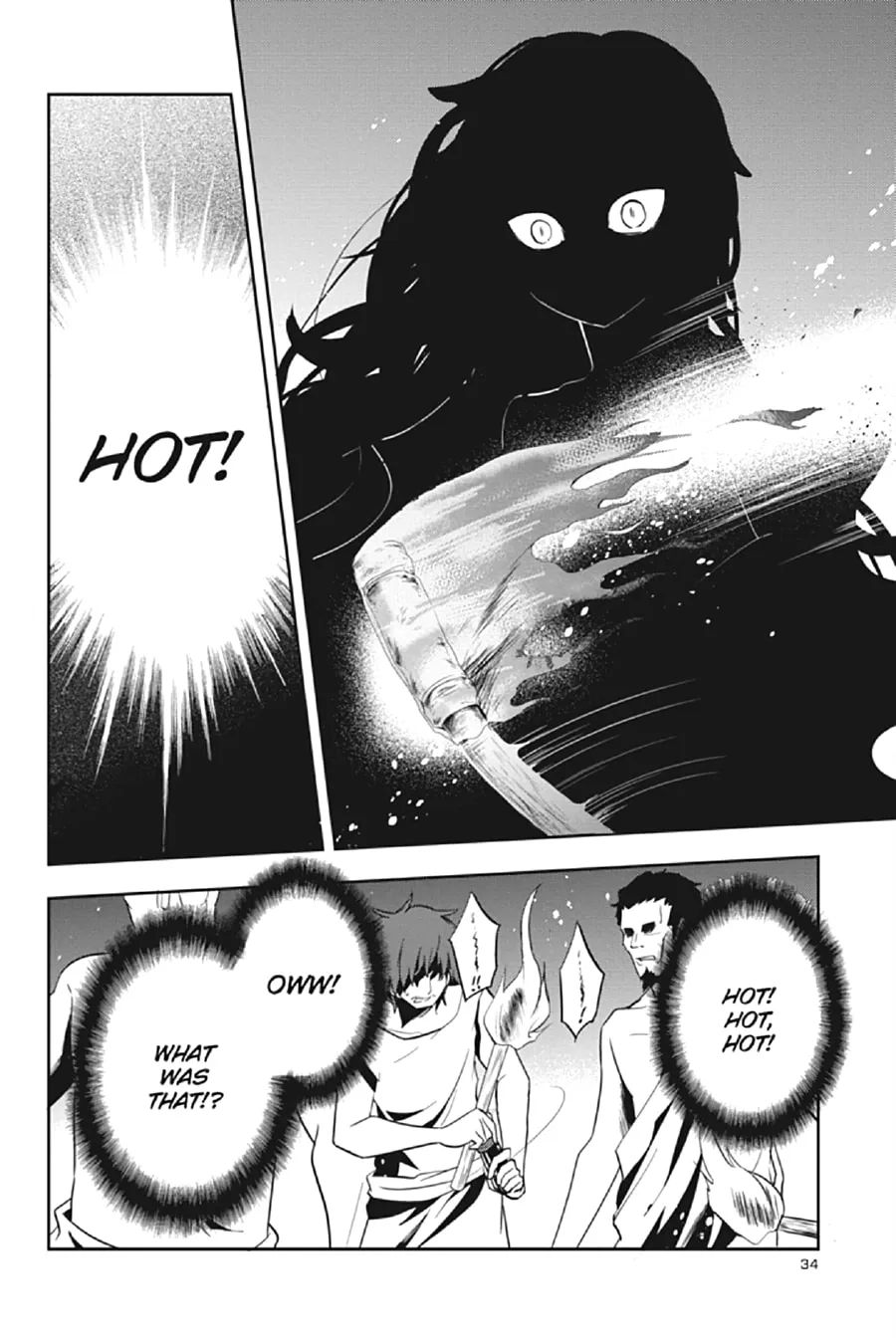 Kagerou Daze Chapter 32 page 17 - 