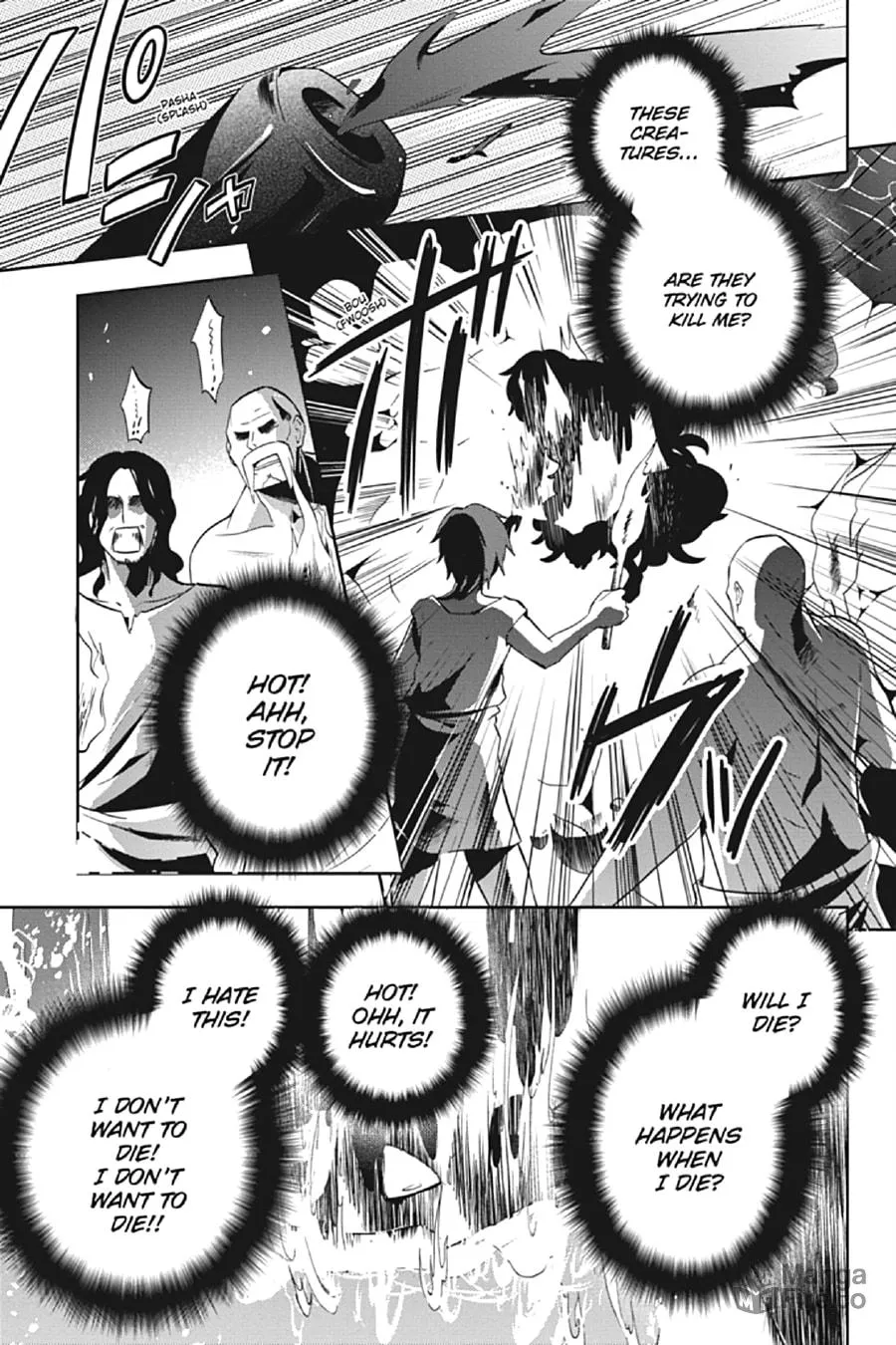 Kagerou Daze Chapter 32 page 18 - 