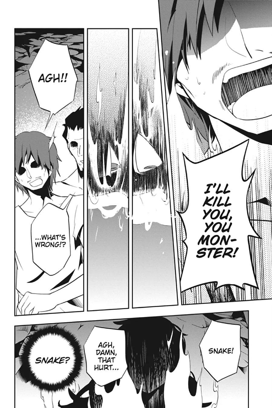 Kagerou Daze Chapter 32 page 19 - 