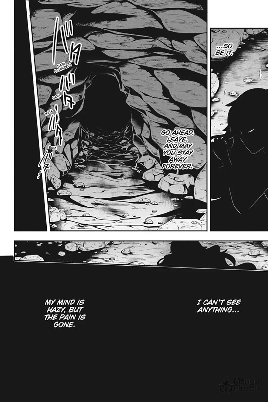 Kagerou Daze Chapter 32 page 21 - 