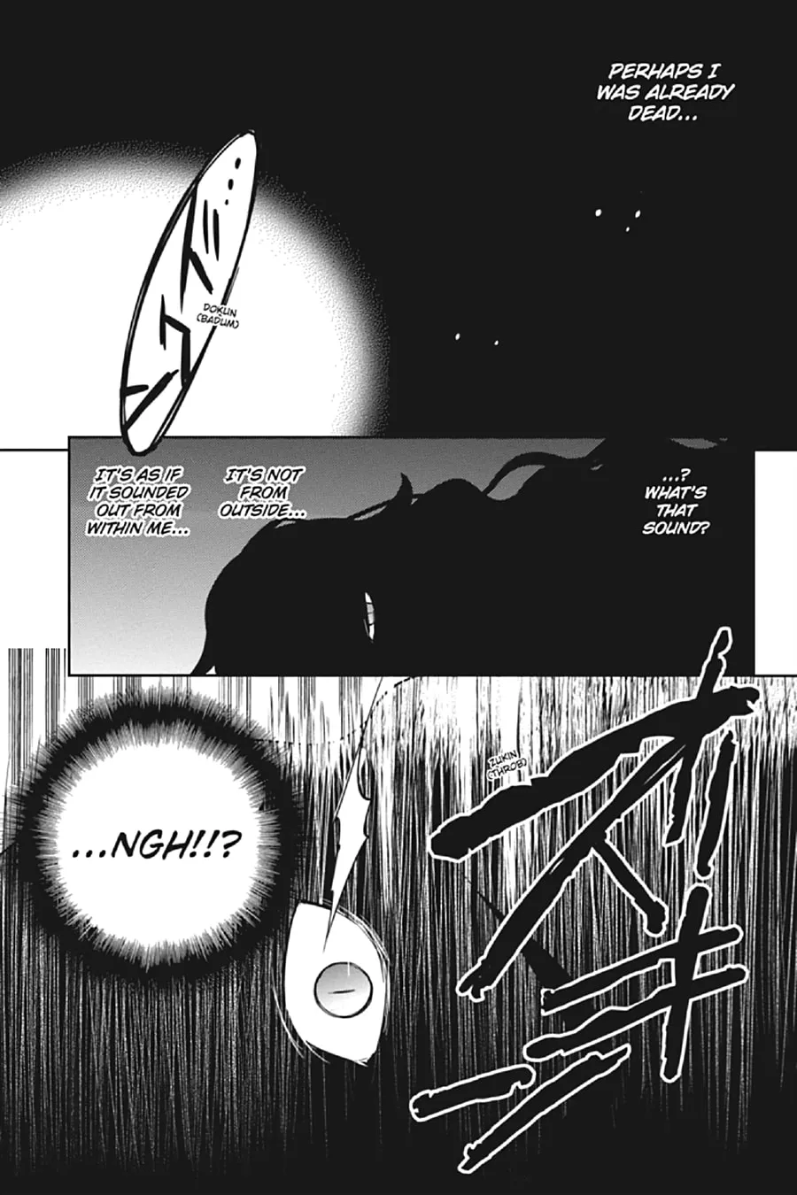 Kagerou Daze Chapter 32 page 22 - 