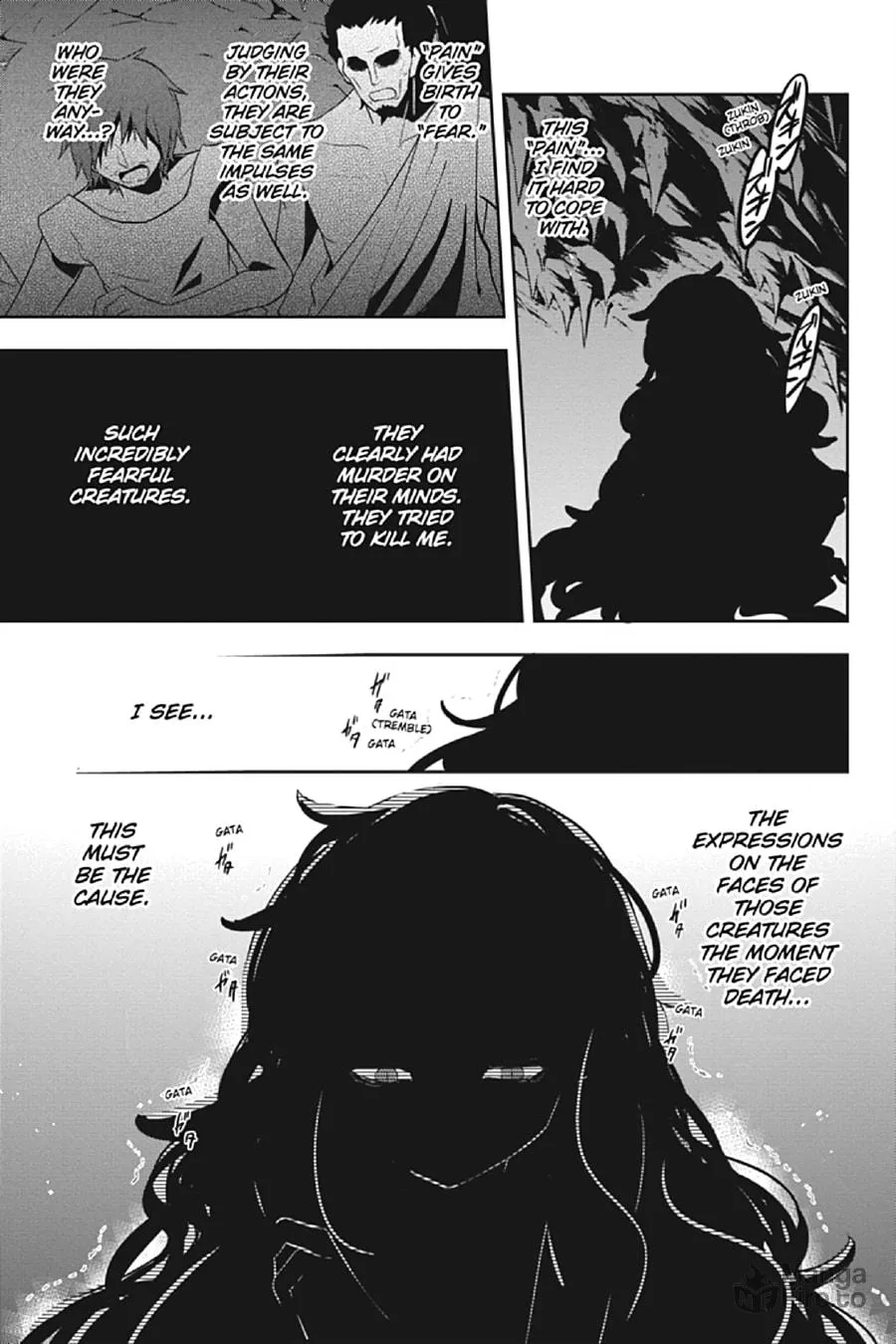 Kagerou Daze Chapter 32 page 24 - 