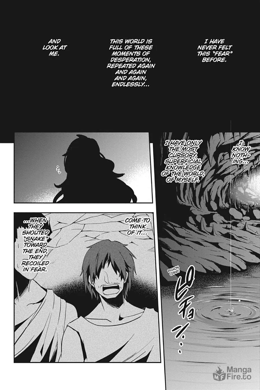 Kagerou Daze Chapter 32 page 25 - 