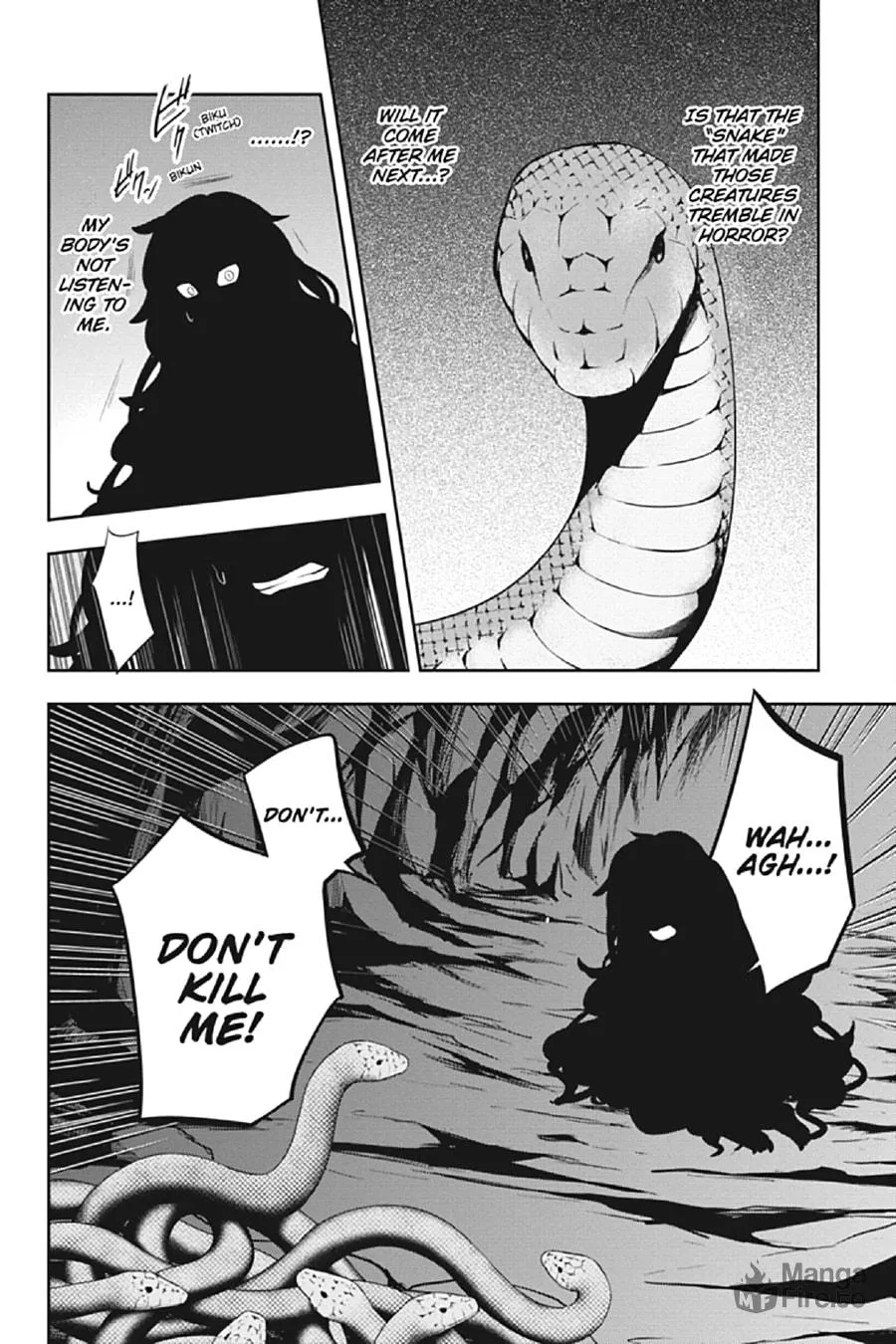 Kagerou Daze Chapter 32 page 27 - 
