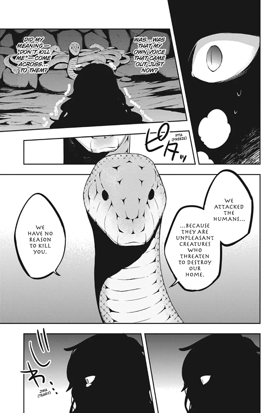 Kagerou Daze Chapter 32 page 28 - 