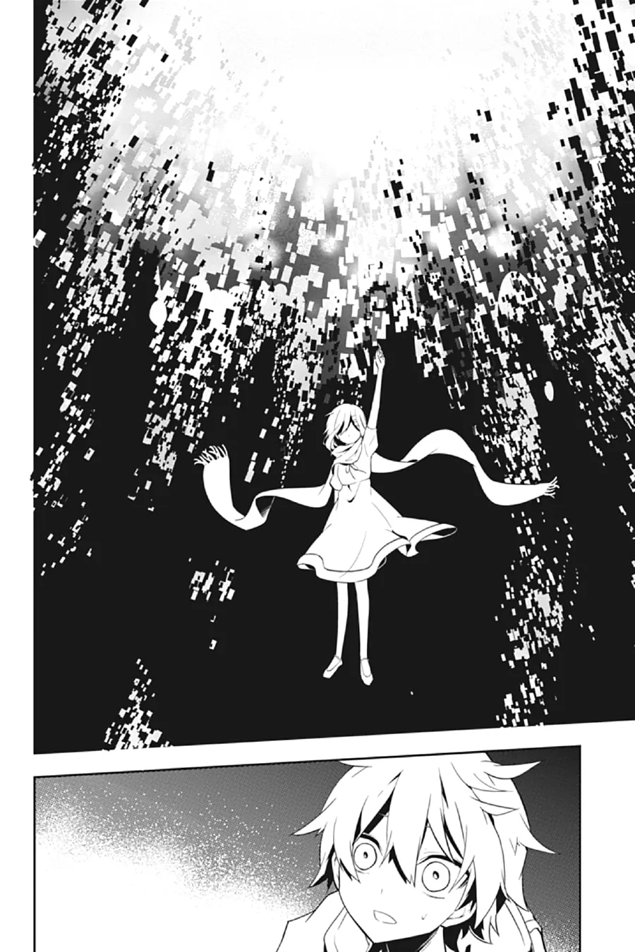 Kagerou Daze Chapter 32 page 4 - 