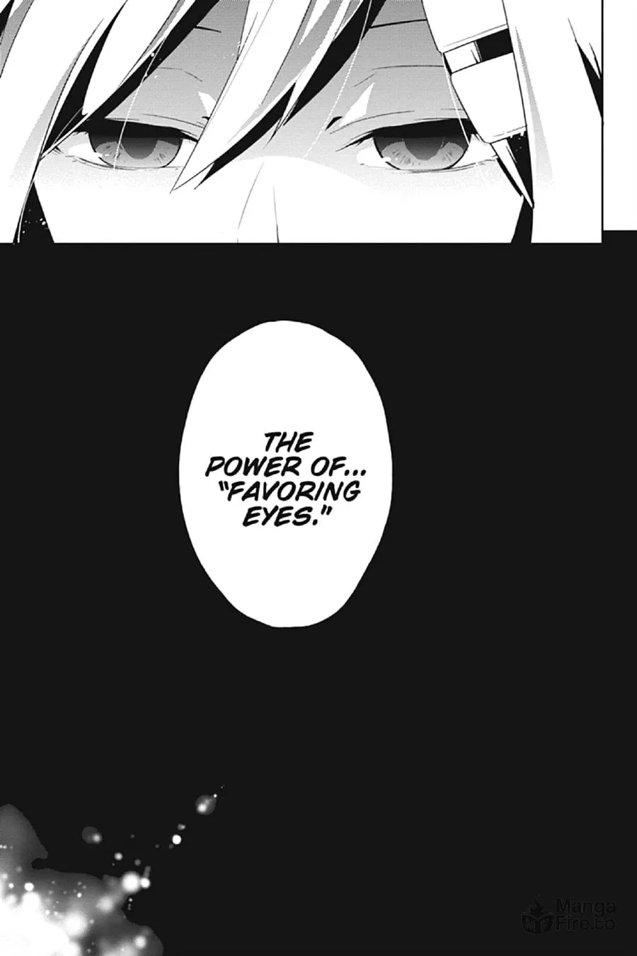 Kagerou Daze Chapter 32 page 5 - 