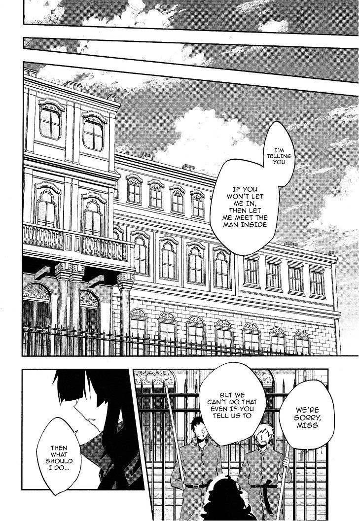 Kagerou Daze Chapter 33 page 11 - 