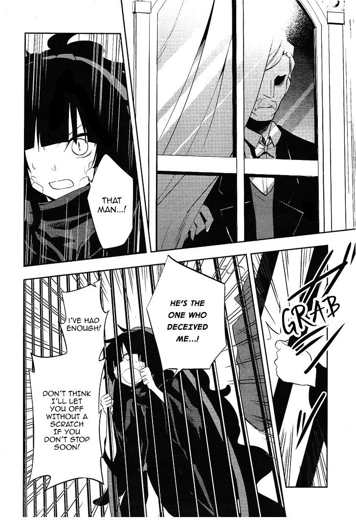 Kagerou Daze Chapter 33 page 15 - 
