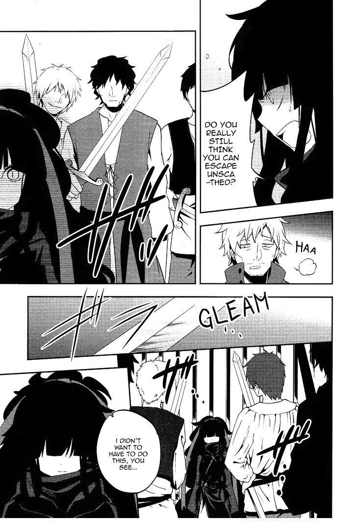 Kagerou Daze Chapter 33 page 16 - 