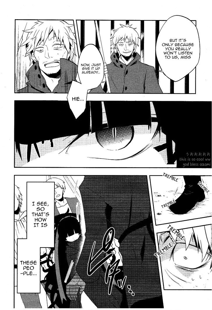 Kagerou Daze Chapter 33 page 17 - 