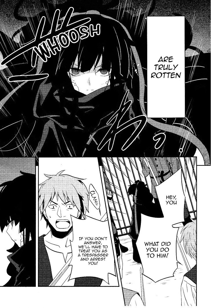 Kagerou Daze Chapter 33 page 18 - 