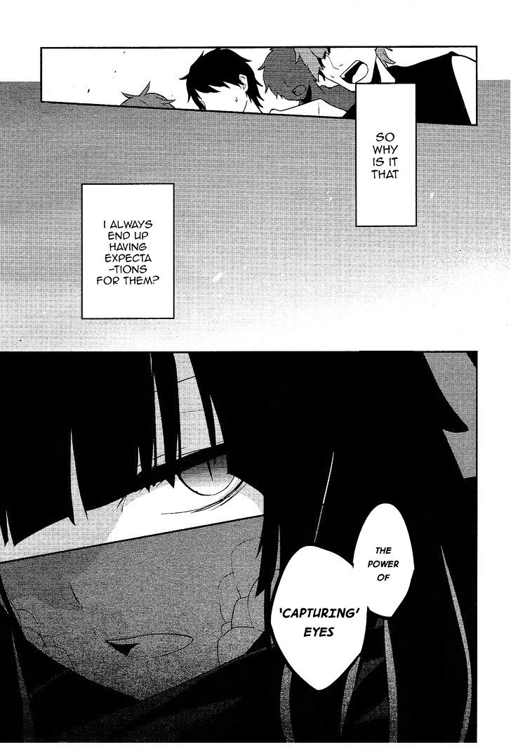 Kagerou Daze Chapter 33 page 20 - 