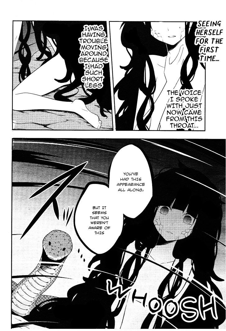 Kagerou Daze Chapter 33 page 3 - 