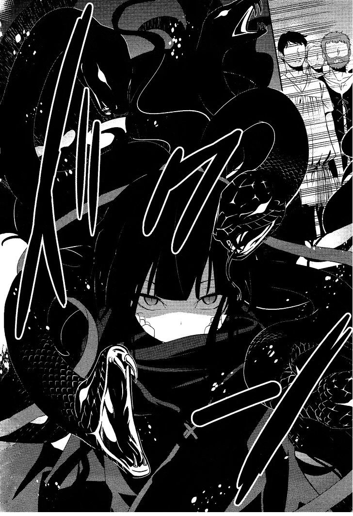 Kagerou Daze Chapter 33 page 21 - 