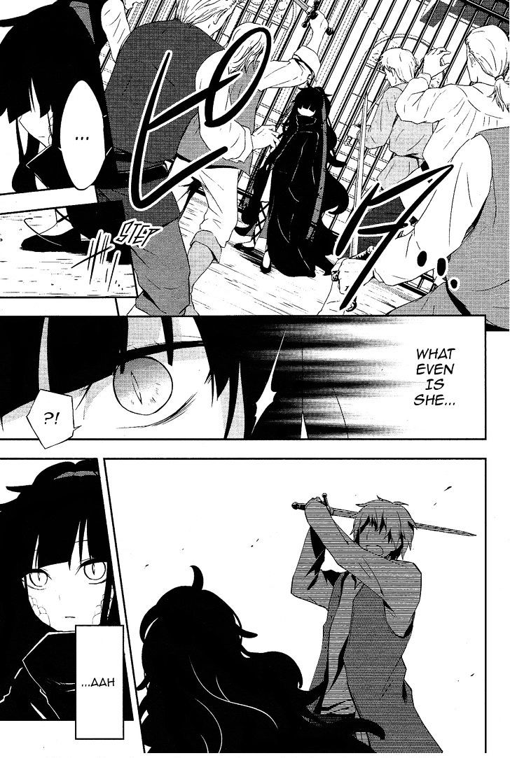 Kagerou Daze Chapter 33 page 22 - 