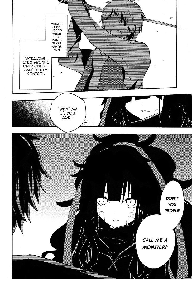 Kagerou Daze Chapter 33 page 23 - 