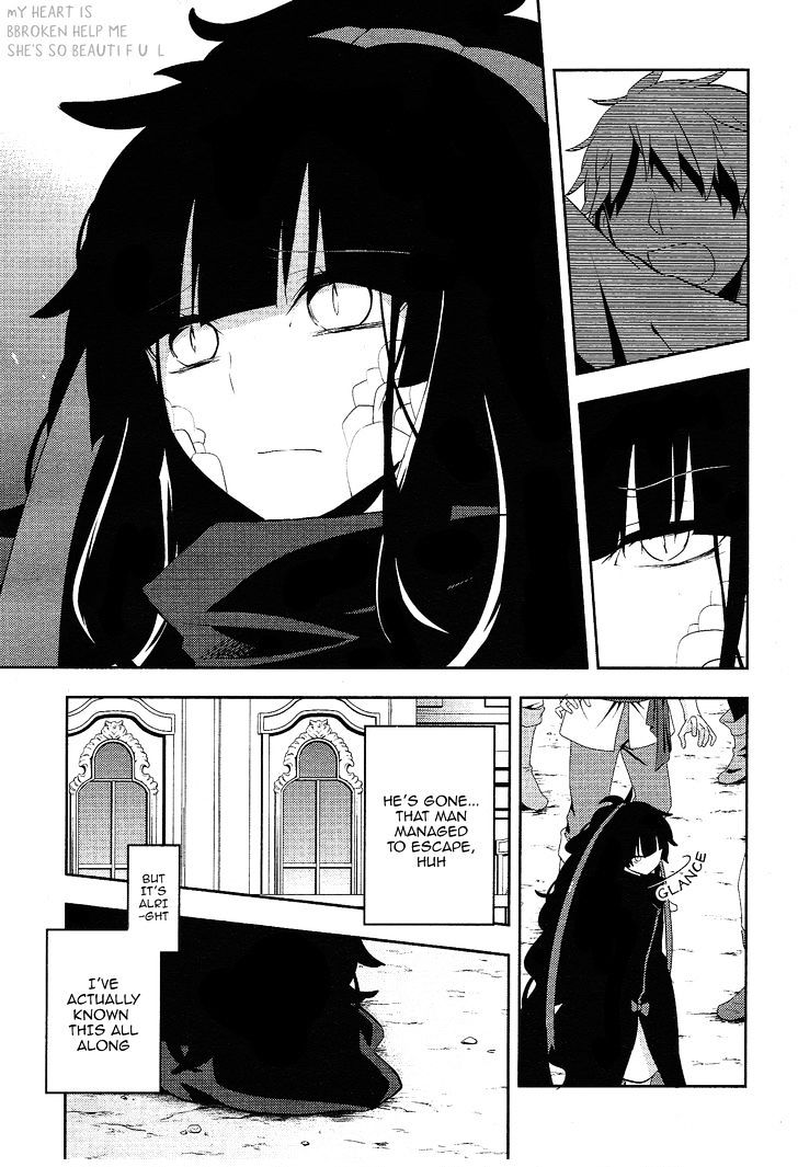 Kagerou Daze Chapter 33 page 24 - 