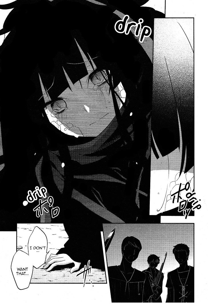 Kagerou Daze Chapter 33 page 26 - 