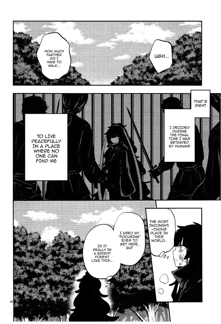 Kagerou Daze Chapter 33 page 29 - 